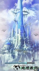 大隐爆裂领主 v1.2.4.3 安卓版 2