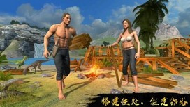 秋季大荒原生存游戏 v1.0.9 安卓版 0