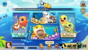 茶苑移动大厅手机版 v2.0.6 安卓版 1