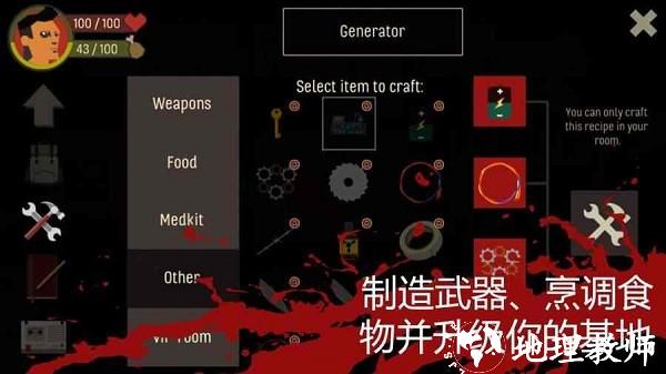 天空之山手机版 v1.0.47 安卓版 3