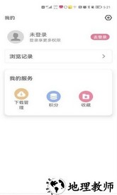 游咔app最新版 v3.4.1 安卓版 1