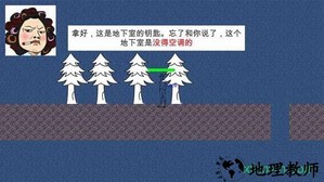 布朗来了手游 v1.0 安卓版 2
