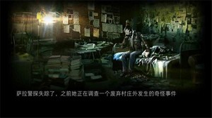 癫狂游戏汉化版 v5.0 安卓版 2