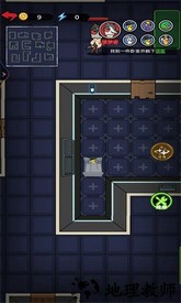 卧底狼人鸭手机版 v1.0.0 安卓版 0