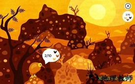 叶下之森 v1.1.0 安卓版 2