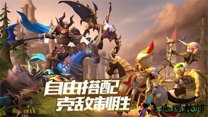魔法学徒的一天 v1.3.0 安卓版 0