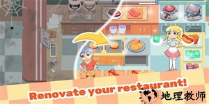 美味之家最新版 v1.0.3 安卓版 2