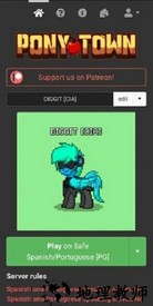 ponytown中文版 v3.5 安卓版 1