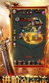 无限光柱 v3.0 安卓版 0