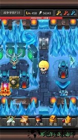 九游版英雄传奇游戏 v1.0.0 安卓版 3