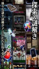 爱丽丝与黑暗女王汉化版 v1.3.1 安卓版 1