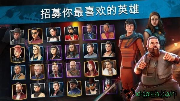 深入荒原冠军游戏 v1.1.113 安卓版 3