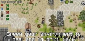 绿州计划汉化版 v1.4.2.02 安卓版 2