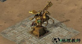 传奇荣耀变态版 v3.76 安卓版 2