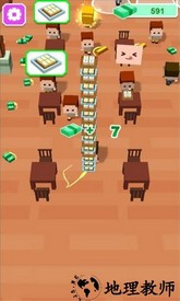 串串大师游戏 v1.2.3 安卓版 2