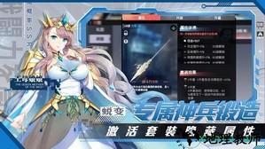 雪域世界游戏 v1.1 安卓版 2