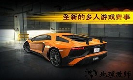 魅影gtr游戏手机版 v1.1 安卓版 0