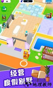 超级梦想家游戏 v1.28 安卓版 1