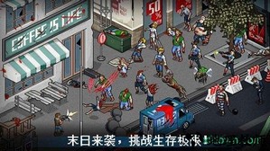 末日希望国际版 v1.0.60 安卓版 2