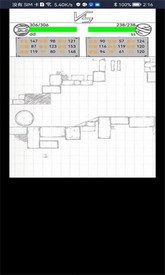 名字大作战游戏 v1.0 安卓版 0