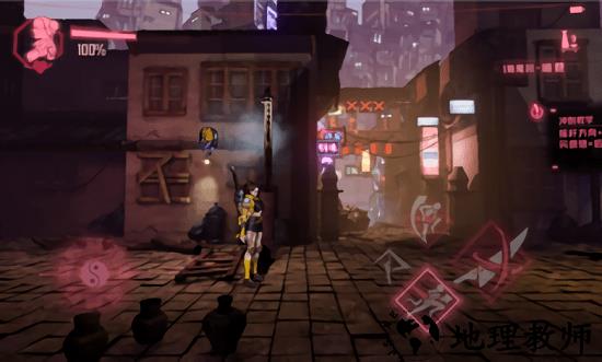 坤刃试玩版 v1.0 安卓版 0