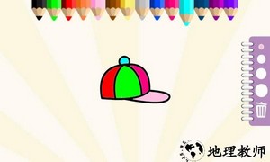 儿童涂涂乐游戏手机版 v4.6 安卓版 2