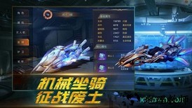 迷岛生存手游 v1.11.53 安卓版 0