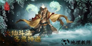 画狐手游最新版 v1.0.8 安卓版 1