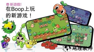 安静的小孩游戏 v1.1.40 安卓版 1