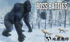 狐狸模拟器游戏 v1.0 安卓版 1