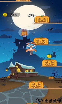 跳跳女孩最新版 v1.0 安卓版 0