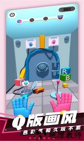 废材小子最新版 v1.0 安卓版 3