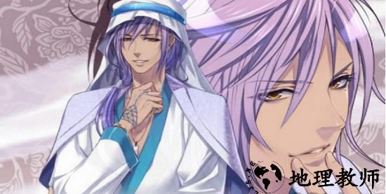 热砂之乐园汉化版 v2.0.9 安卓版 2