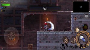 盗贼遗产2手机版 v1.0.1 安卓中文版 3