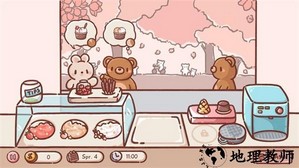 ice cream truck(冰淇淋餐车)游戏 v2.4 安卓官方版 2