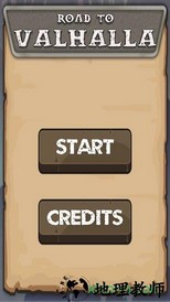 瓦尔哈拉之路(Road To Valhalla) v1.1 安卓版 1