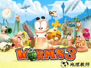 百战天虫3手机版汉化版 v1.77 官方最新版 3