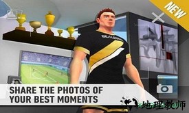 传奇足球手游 v2.9.7 安卓版 2