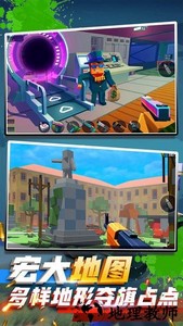 城市危机游戏 v1.0 安卓版 0