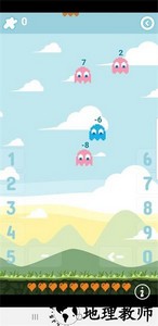 消消大比拼手游 v1.0 安卓版 1