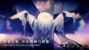 月神的迷宫游戏 v1.0.8 安卓版 2