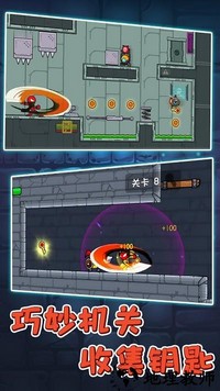 火柴人逃亡2手机版 v1.0.0 安卓版 3