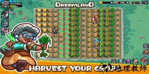 梦想之地手游官方版 v0.4.7 安卓版 1