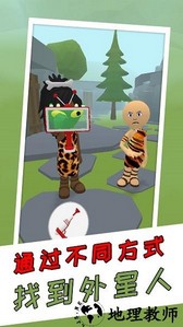 模拟大侦探手游 v300.1.6.3018 安卓版 3