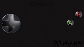 droidjoy汉化版 v1.3  安卓版 0