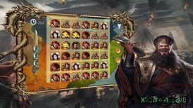 三国激战御龙 v1.3.209 安卓版 1