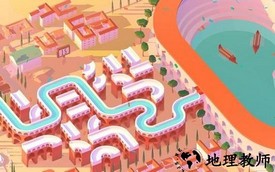 水到渠成游戏(桥艺) v1.4.13 安卓版 2
