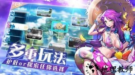 怪灵万事屋最新版 v1.3.5 安卓版 1