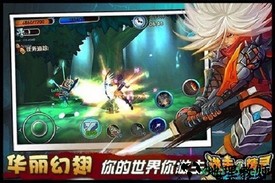 摩卡世界3d手游 v2.1.0 安卓版 1