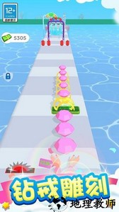 奇妙人生之旅手游 v1.0.1 安卓版 1